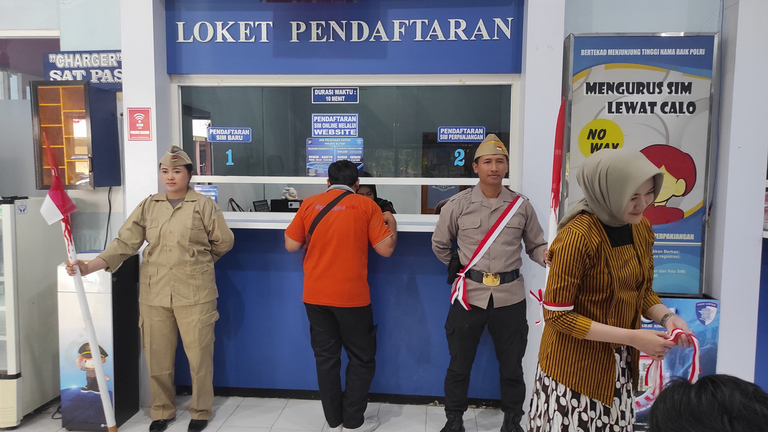 IMG 20250816 WA0024 scaled